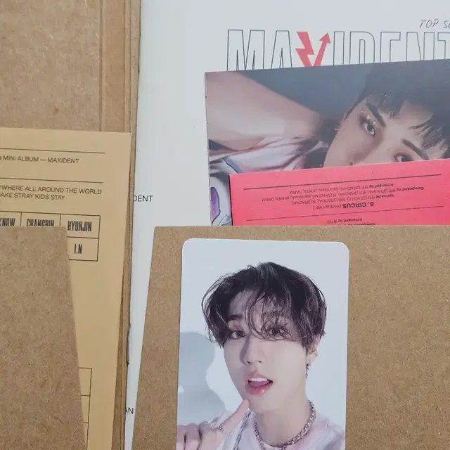 스키즈 맥시던트 한 버전 앨범 포카