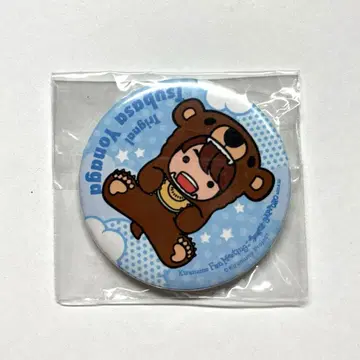 우에나가 츠바사 캔뱃지 kiramune