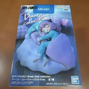 SPY x FAMILY 아냐 피규어