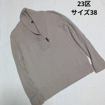 23구 베이지 니트 스웨터 사이즈 38