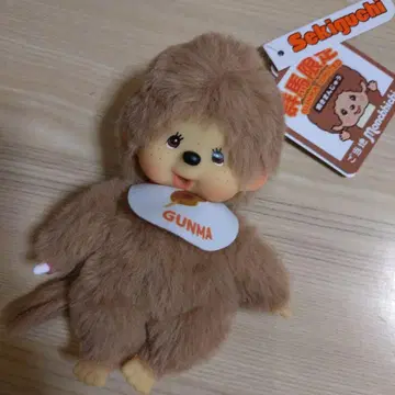 몬치치 군마 한정판 야키만주 지역 한정 키링 테라오 세키구치