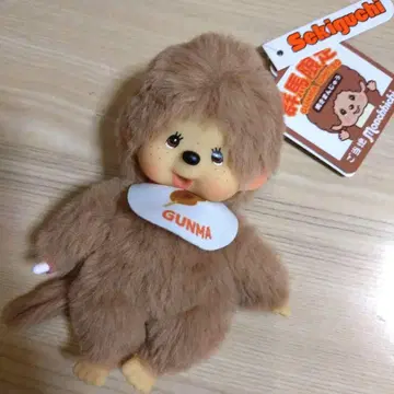 몬치치 군마 한정판 야키만주 지역 한정 키링 테라오 세키구치