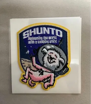 [ 미사용 ] BE:FIRST 2:BE 와펜 스티커 슈토 SHUNTO