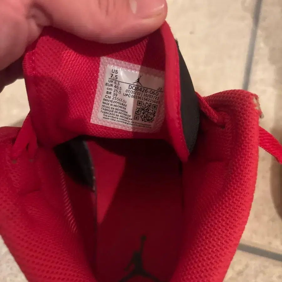 4번째 상품 이미지