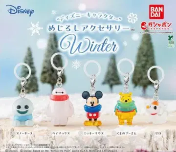 디즈니 캐릭터 메지루시 액세서리 winter 전 5종 컴플리트