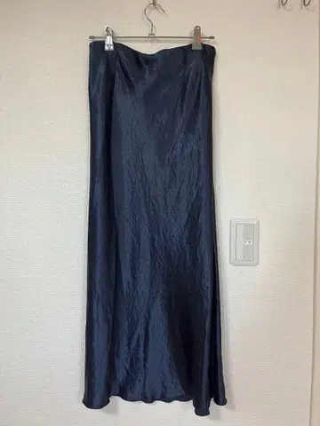 ASTRET 네이비 롱 스커트