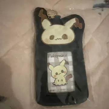 포켓피스 미미큐 사진 홀더