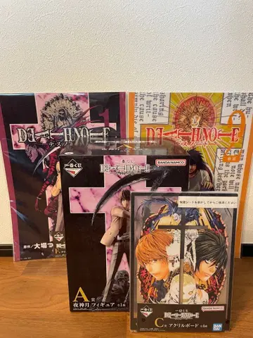 데스노트 제일복권 A상 C상 덤 F상