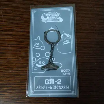 드래곤 퀘스트 메탈 참 (떠돌이 메탈)