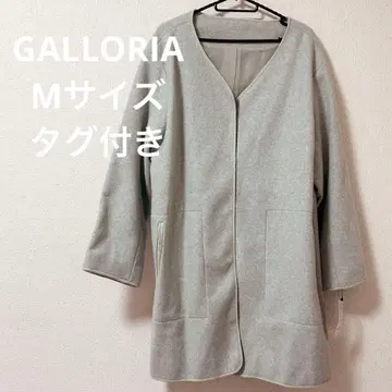 GALLORIA 얇은 소재 코트 그레이 그린