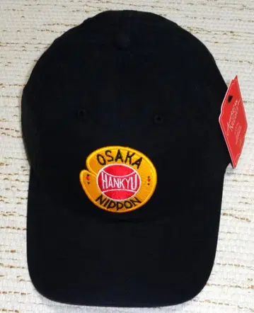아메리칸 니들 올드 로고 일본 프로야구 한큐 브레이브스 캡