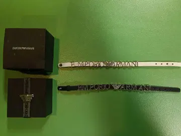 EMPORIO ARMANI 로고 팔찌 2세트