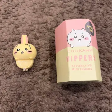 치이카와 피퍼즈 토끼