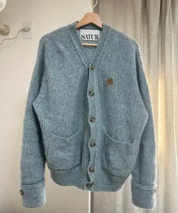 SATUR 라이트 블루 가디건
