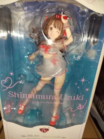 알터 아이돌 마스터 시마무라 우즈키 하지케테 썸머 Ver.