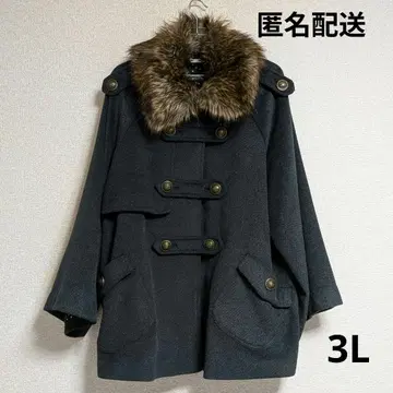 코트 빅 사이즈 그레이 퍼 포함 3L