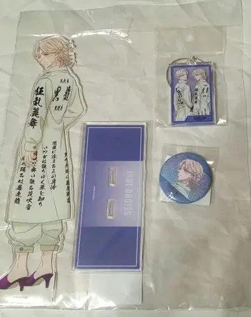 복권 메이트 도 로드 도쿄 리벤저스 초특대형 아크릴 스탠드 이누이