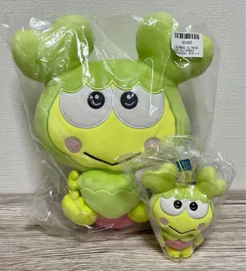 TWICE LOVELYS GiGO 한정판 정연 케로케로케로피