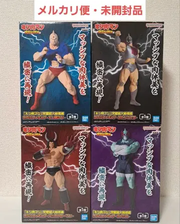 [ 익명 배송 ] 근육맨 완벽 초인 시조편 리얼 피규어 4체 세트