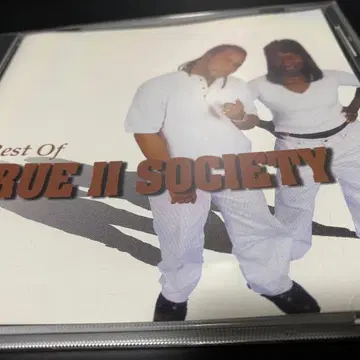 TRUE II SOCIETY/BEST OF/G-RAP