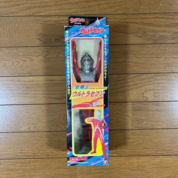 울트라맨 하늘을 나는 울트라 세븐