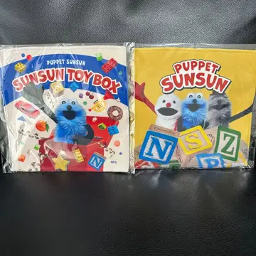 SUNSUN TOYBOX 스토이박스 핸드 타월 퍼펫 스순