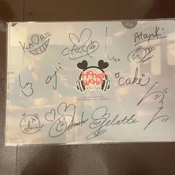 HoneyWorks 사인 포함 클리어 파일