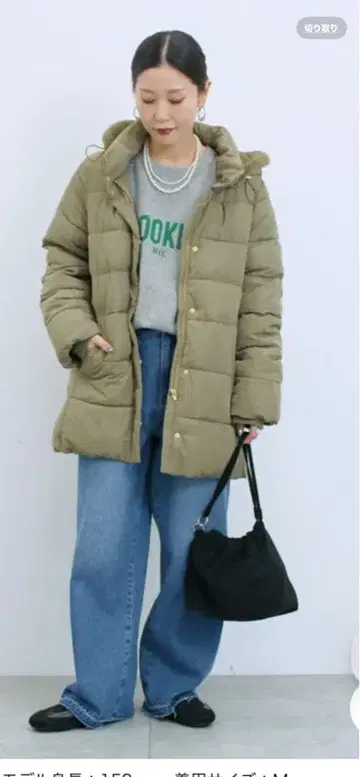 사만사 2 카키 후드 부착 다운 자켓 M