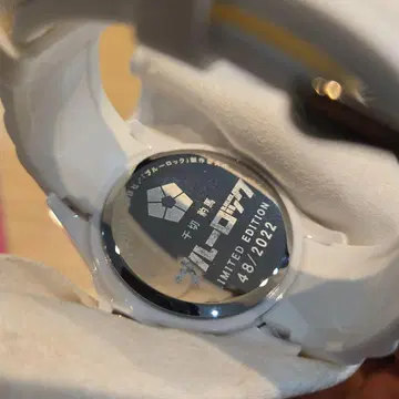 블루 록 플레이어스 워치 치기리 효마