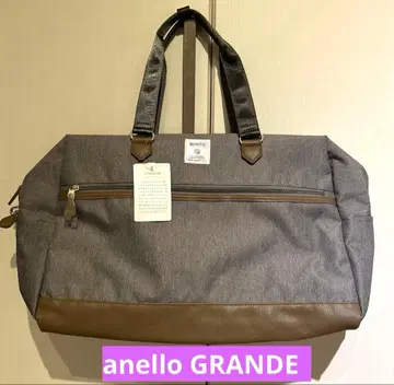 anello GRANDE 2WAY 보스턴 백 그레이