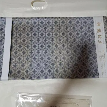 순수 실크 니시진 비단 칠보 무늬 후쿠로 오비 명품