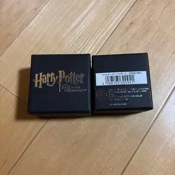 Harry Potter 타임 터너 목걸이