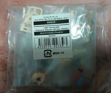 링크 트래블러스 부단장의 딸