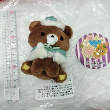 리락쿠마 봉제 인형 세트 캔뱃지