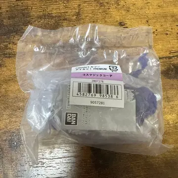 고스 매직 코디 토르소 마네킹