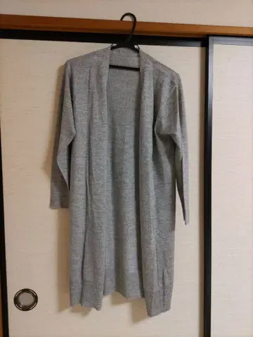 [택 포함 새상품] 그레이 롱 가디건 사이즈 2S 2세트