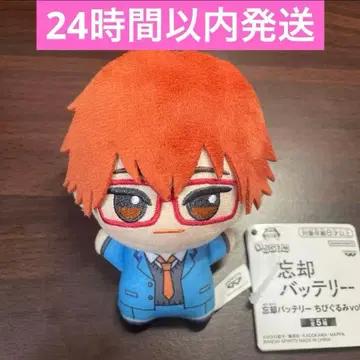 망각 배터리 SD 인형 vol.1 치하야 슌페이