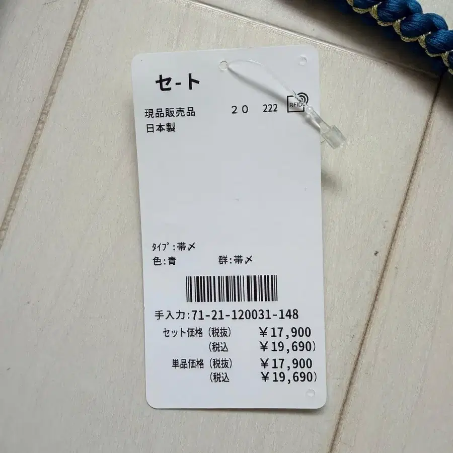 3번째 상품 이미지