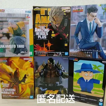 히로아카 HUNTERXHUNTER 나루토 드래곤볼 즉시 구매 가능