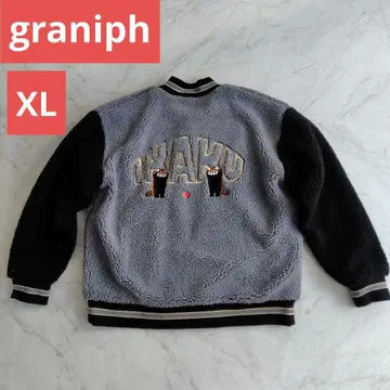 그라니프 이카쿠 스타디움 보아 점퍼 XL