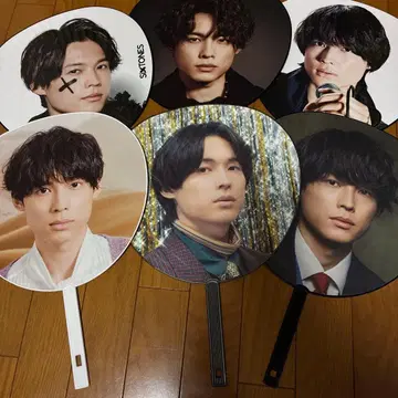 마츠무라 호쿠토 부채 세트 SixTONES