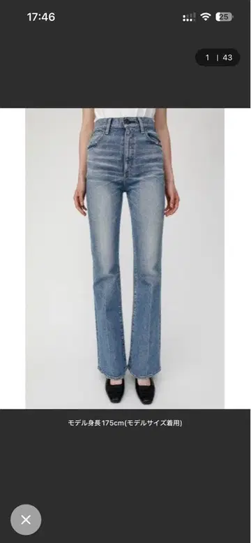 MOUSSY MVS FLARE 25inch