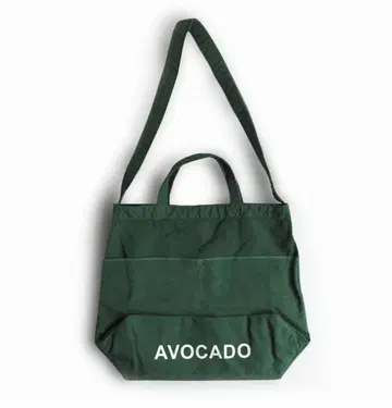 SUNSHINE+CLOUD market bag AVOCADO