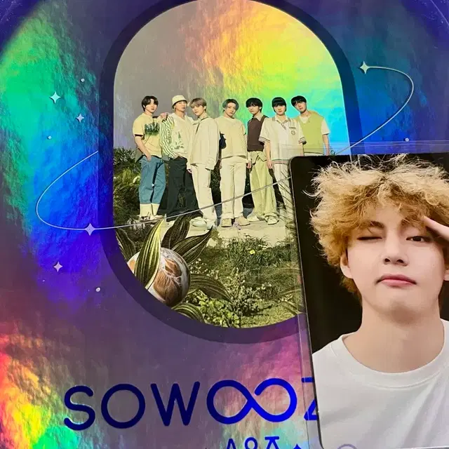 방탄 앨범 소우주 dvd 판매 양도