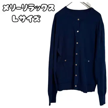 merry relax (멜리 릴랙스) 포켓 부착 니트 가디건