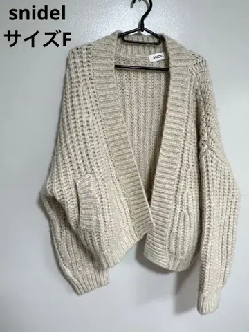 snidel 스나이델 여성용 긴팔 니트 가디건