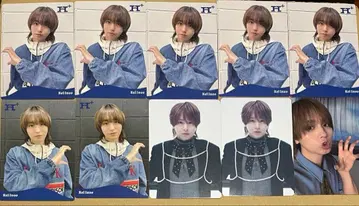 Hey! Say! JUMP 이노오 케이 트레이딩 카드