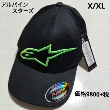새상품 LOGO ASTAR HAT 블랙/몬스터 그린 L/XL