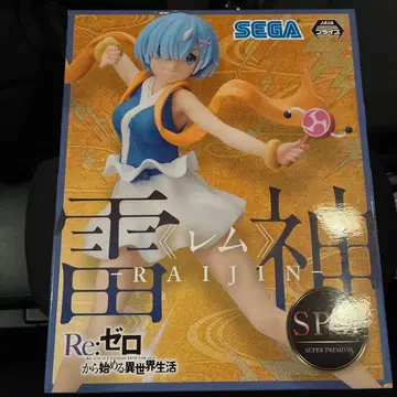 미개봉 새상품 SEGA Re: 제로 번개 신 렘 피규어