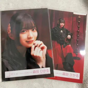 [ Unhappy Birthday 구문 ] 모리타 히카루 브로마이드